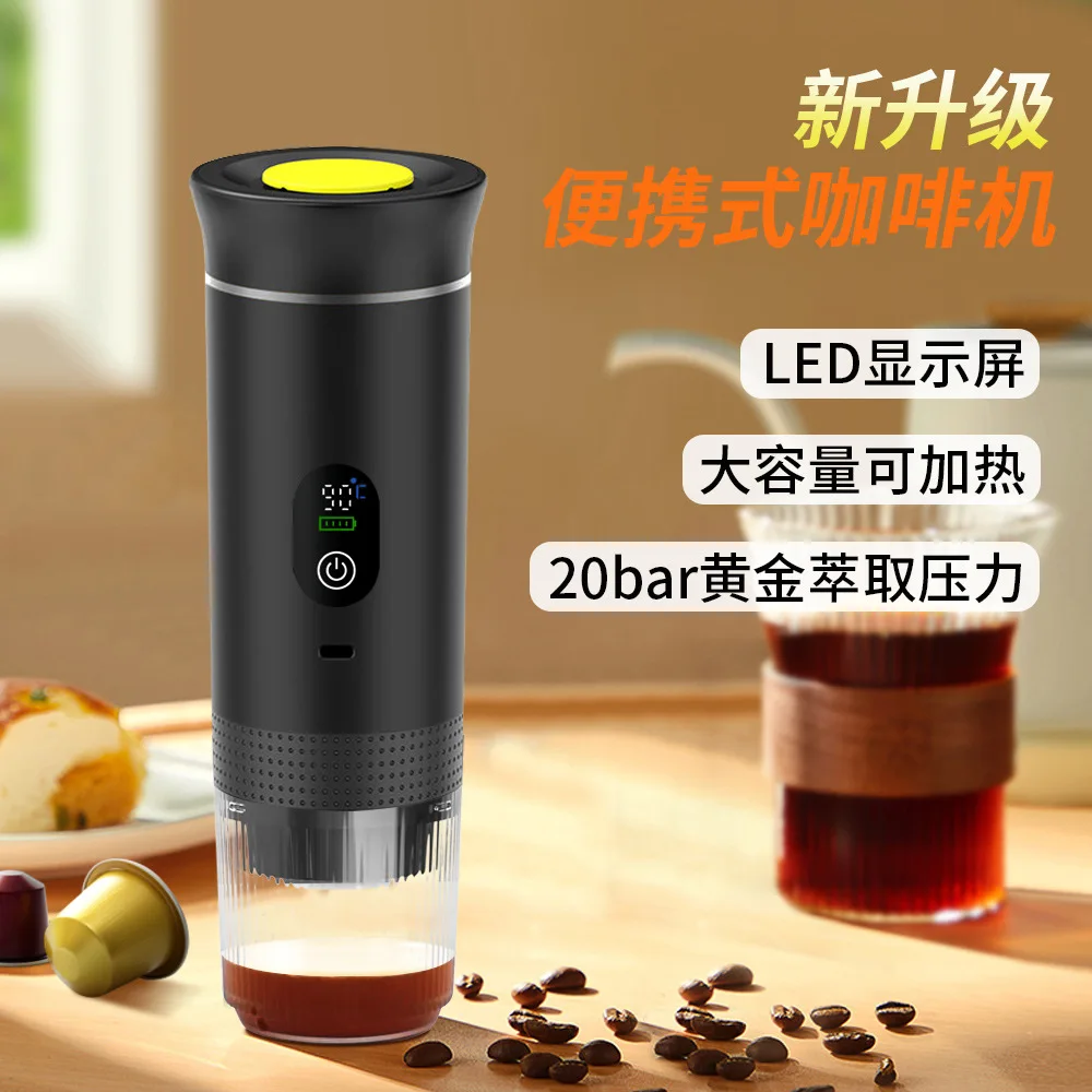 New Outdoor Portable Heatable Coffee Machine Extraction 3-in-1