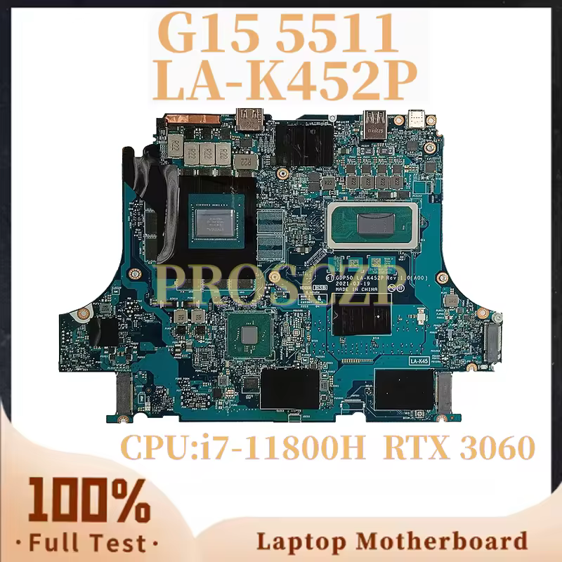 Dell G15 메인보드