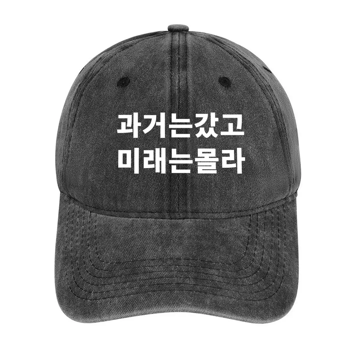 

Korean Text Graphic Showcasing Linguistic Beauty and Cultural Aesthetic in Visual Design Washed Baseball Cap
