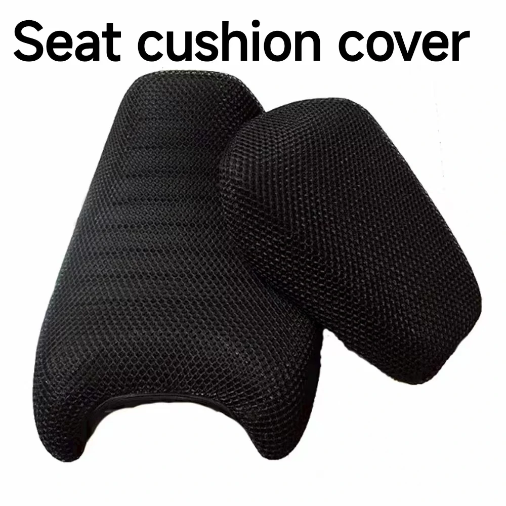 

For BENOR ROCK300/250 BOX400 Sunscreen Seat Cushion Cover Thermal Insulation Seat Cushion Cover Honeycomb Mesh Seat Cover