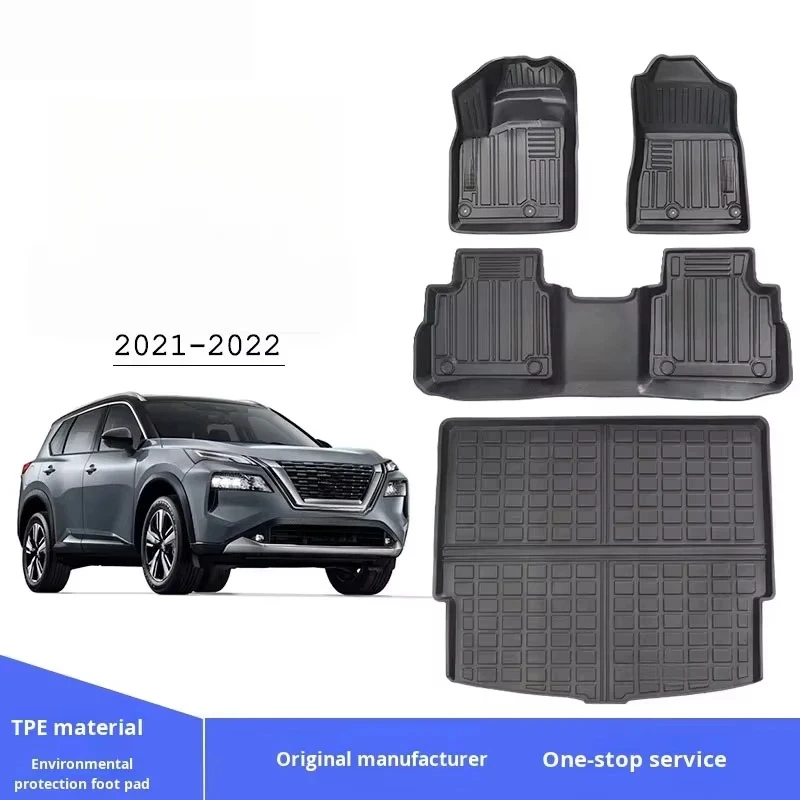 

Комплект напольных ковриков TPE для X-Trail/Rogue 2021-2022, толщина 10 мм, водонепроницаемые, износостойкие