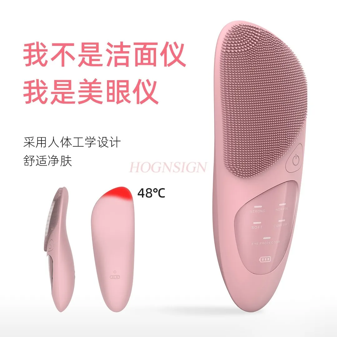 Pore cleaning soft bristle brush, electric beauty silicone cleanser, facial cleanser