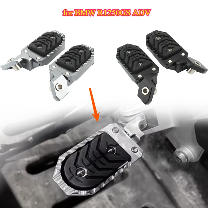 

Motorcycle accessories for BMW R1250GS ADV: Adjustable, widened, and enlarged footrests; modified adjustable footrests.