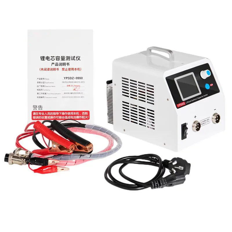 50A Lithium Battery Capacity Tester Single Cell Charging and Discharging Device Discharge Balancing Instrument