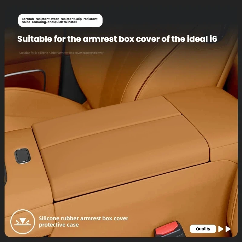 For 2025 Ideal I6 Armrest Box Silicone Protective Cover, Scratch-resistant Anti-dirt Armrest Box Protective Cover Inter