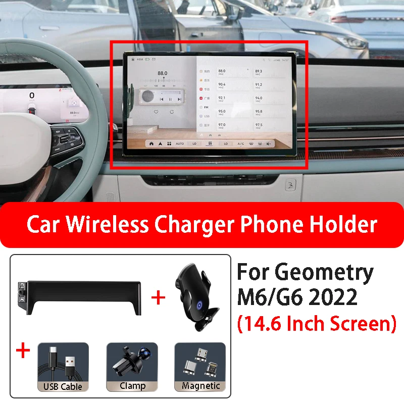 

Car Screen Navigation Wireless Charging Mobile Phone Holder Base For Geely Geometry M6 G6 2022 14.6 Inch Screen Car Accessories