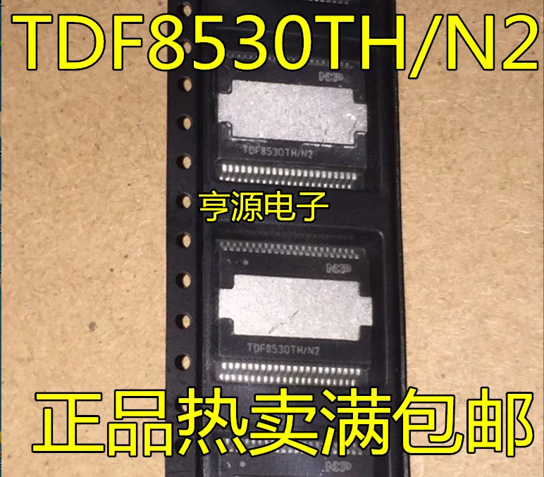 

5PCS New Original TDF8530 TDF8530TH TDF8530TH/N2 HSOP36