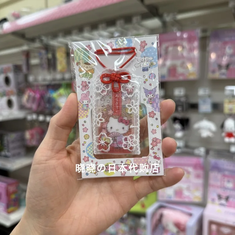 Nuevo Sanrio Kitty Melody Kuromi Cinnamoroll pompón Purin encaje Omamori bolsa Mini llavero correa de teléfono Anime juguetes colgantes de felpa