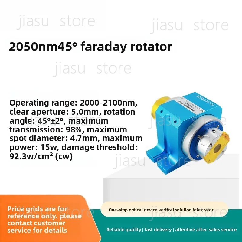 

45 Degree Faraday Optical Rotator, Central 2050nm, Working Band 2000-2100nm