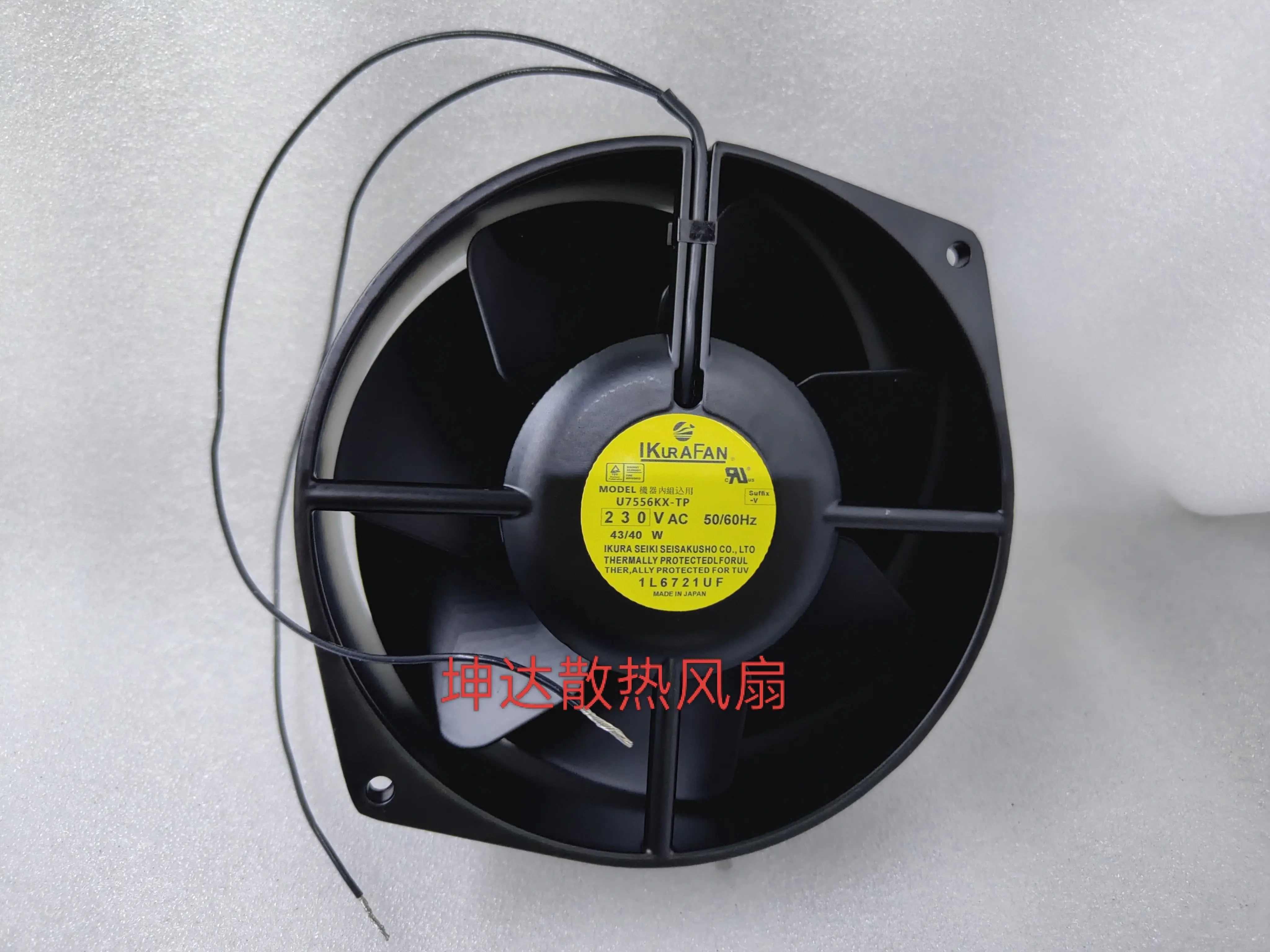 Ikuran U7556KX-TP A…