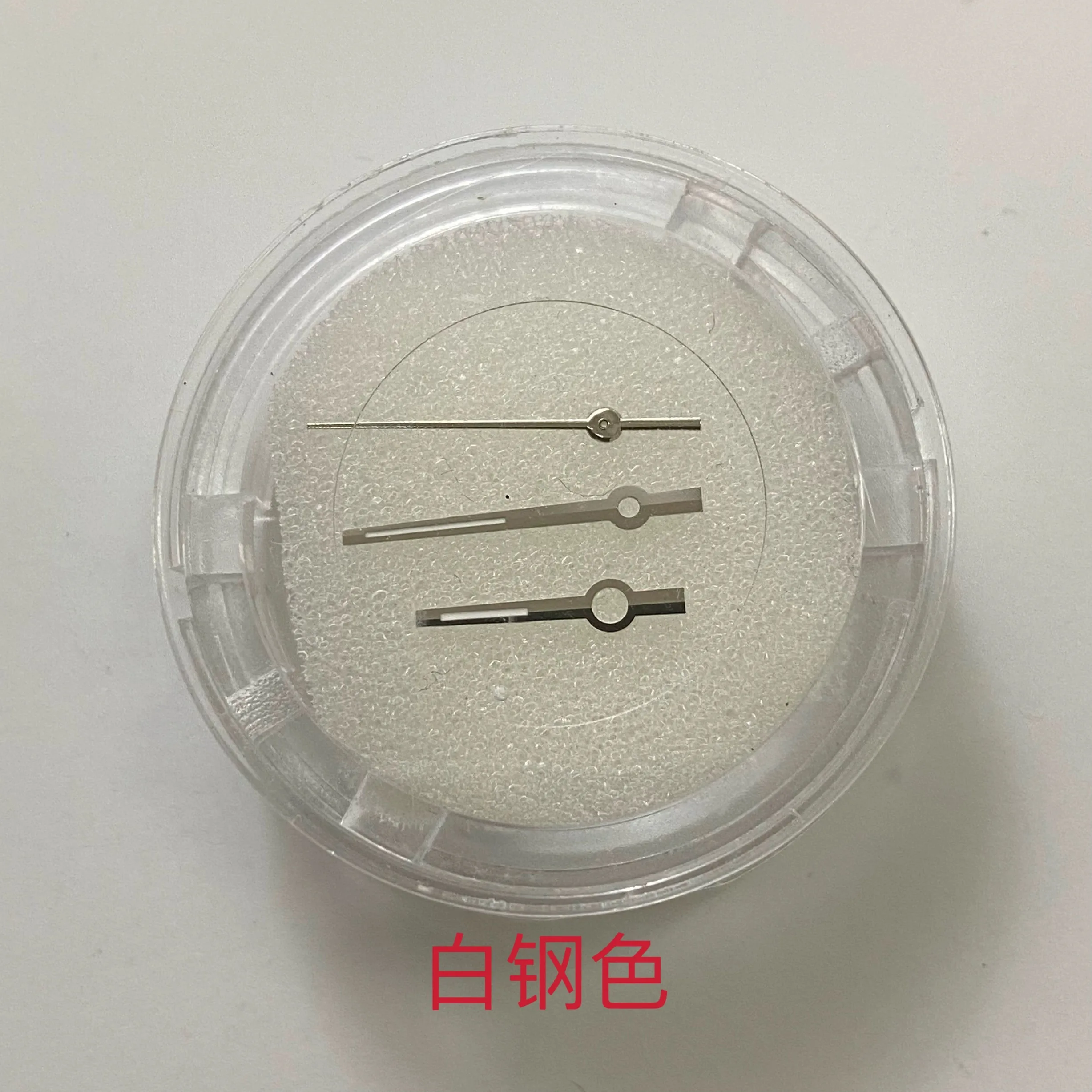 Akcesoria do zegarków odpowiednie dla 2892 2836 2824 zegarek z czujnikiem ruchu wskaźnik dziennika złoty biały koloru stalowego