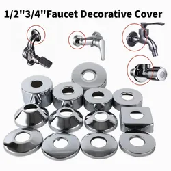 2pcs Water Pipe Connector 1/2