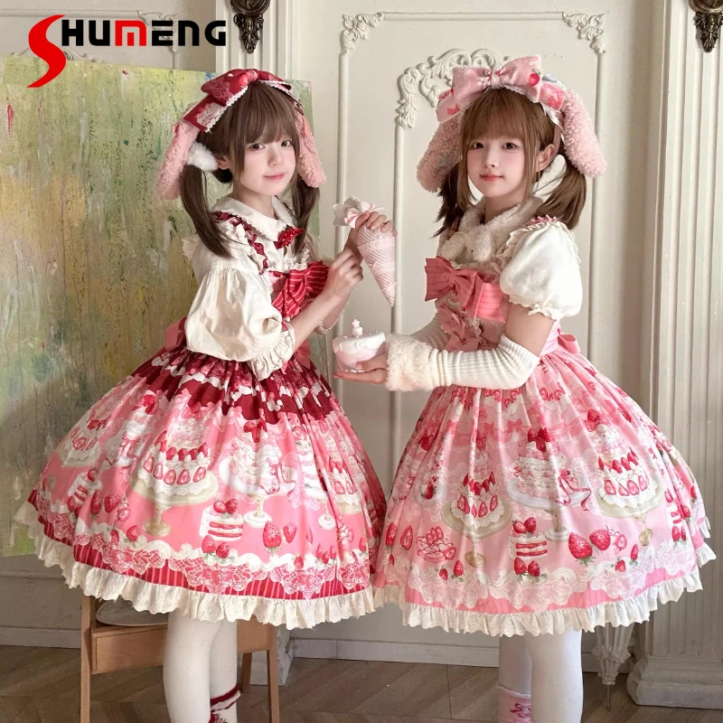

Original Japanese Kawaii Girls Lolita Dress Jsk Spring Summer New Sweet Cute Strawberry Dress Y2k Birthday Party Dress Vestidos
