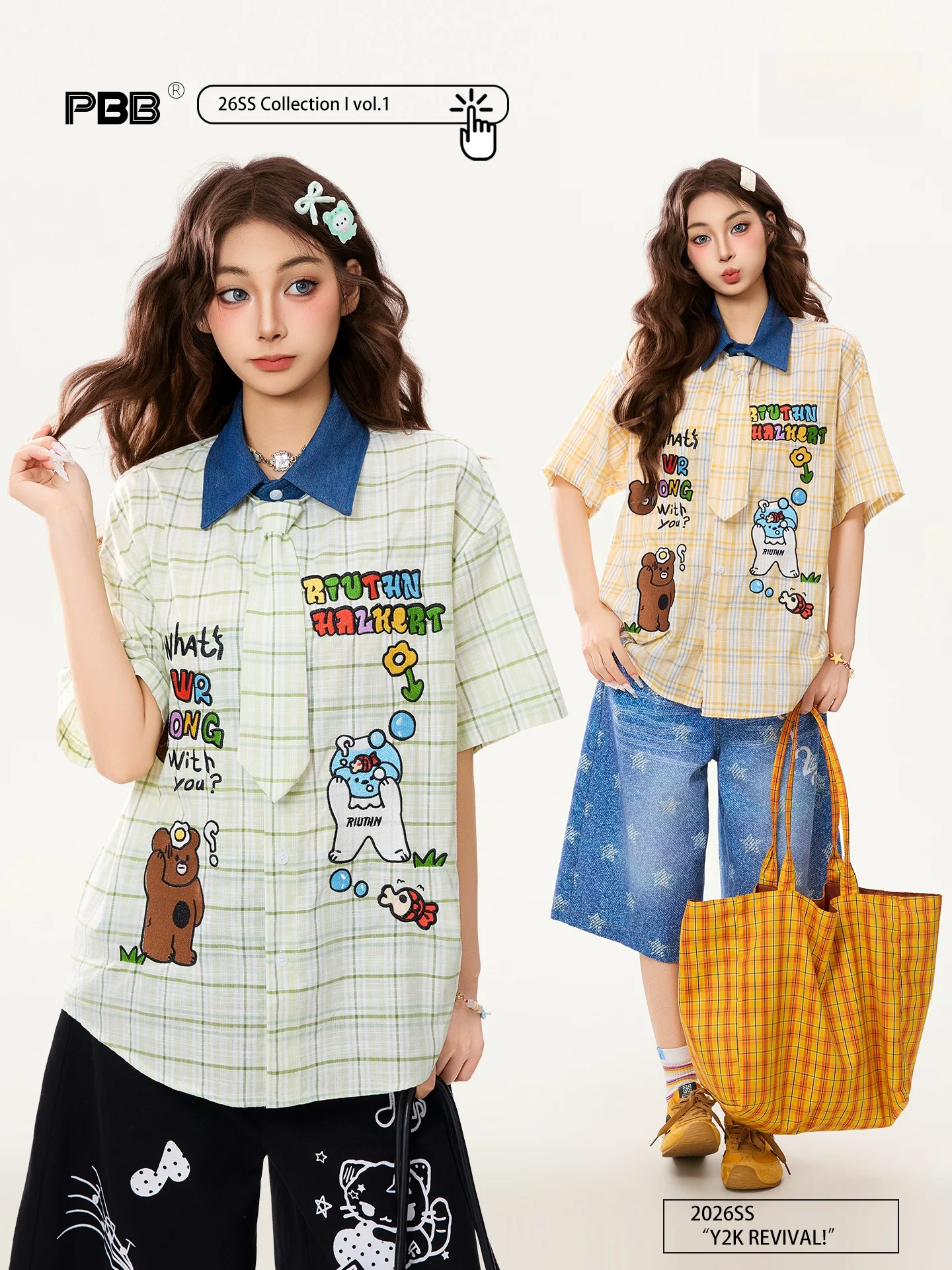 

PBB American Retro Cartoon Bear Pattern Embroidery ort Sve Loose Women's irt Casual Sle Summer Anti-Aging Top