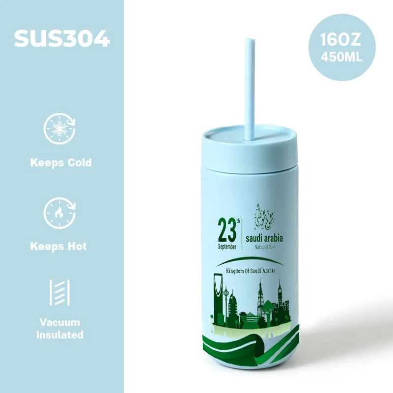 National Day of Saudi Arabia 16 oz  Tumbler with Lid Straws Vacuum Insulated Travel Mug Coffee Cup Great for Cold