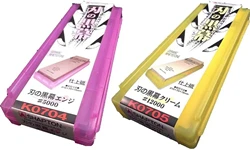 Set of SHAPTON Ha No Kuromaku Ceramic Whetstone Fine Grit (#5000) + Fine Grit (#12000)