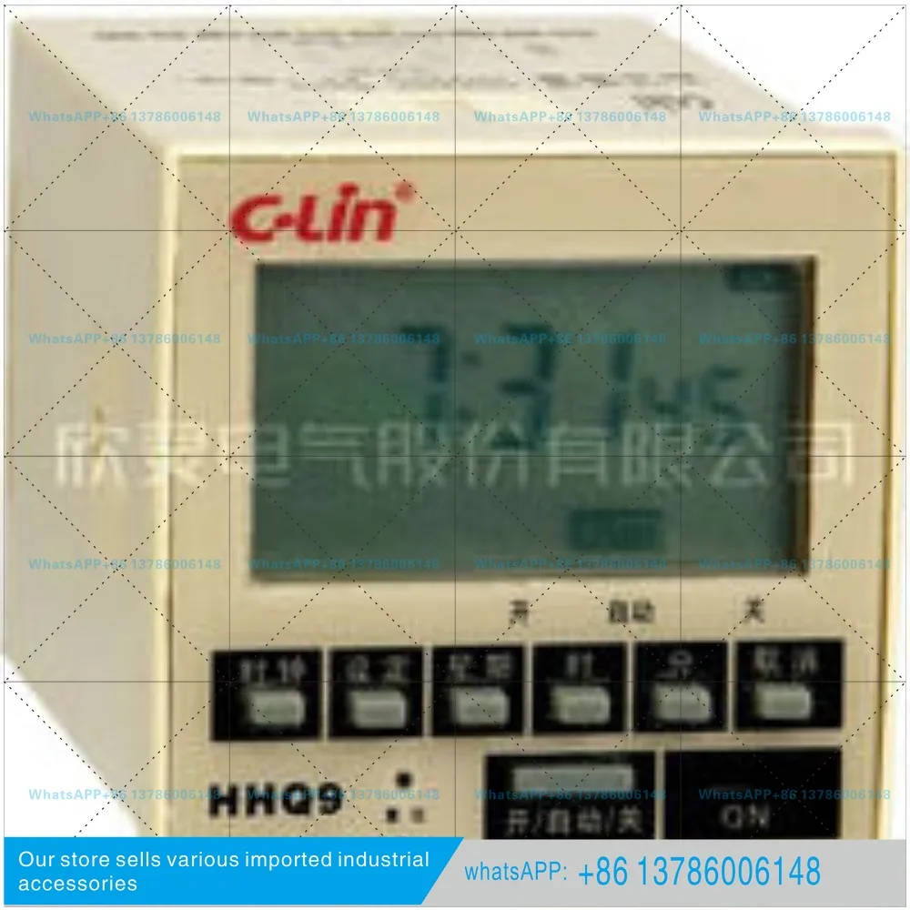 HHQ9 timer, microcomputer  control switch HHQ9-1 one output