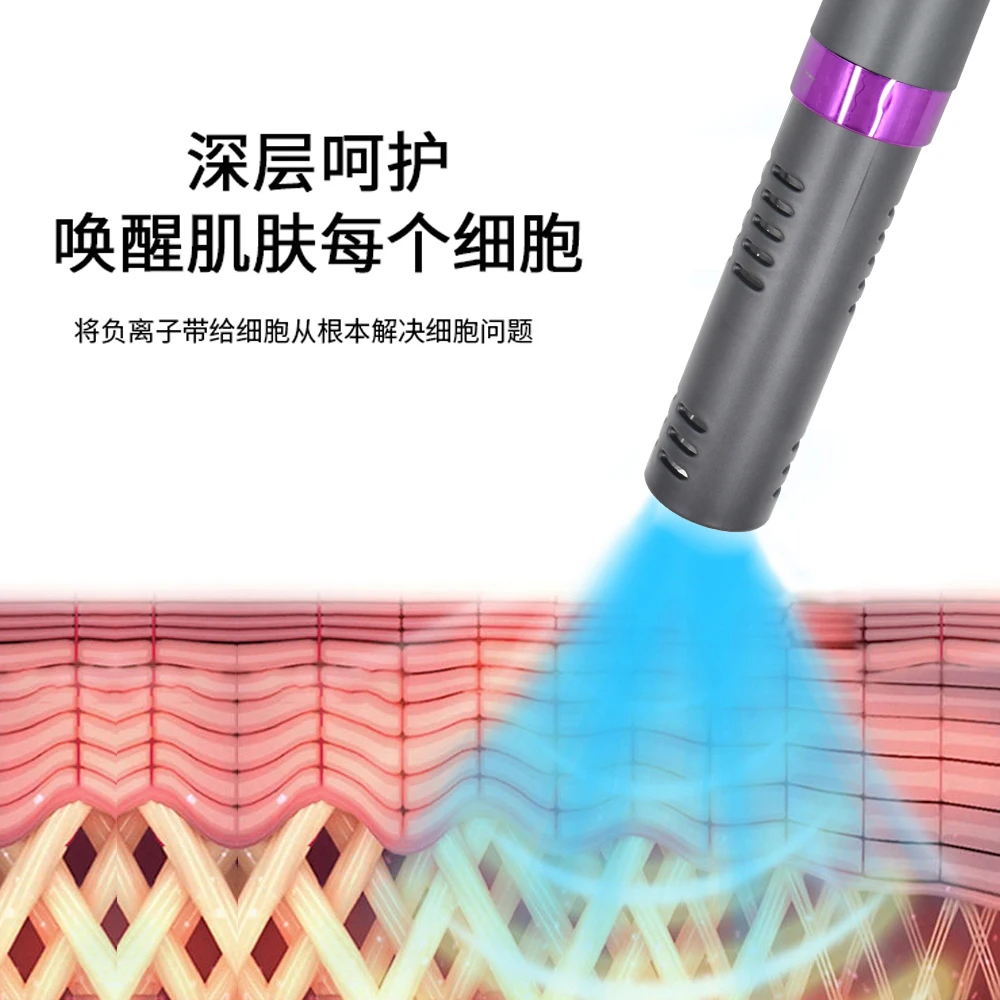 Hot Sale TeraHertz Frequency Device Blower Wand for Stem Cells THZ Hyperthermia Small God Blowing Hot ITERACARE PHYSIOTHERAPY