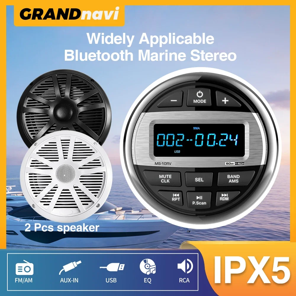 Marine Stereo Boat Radio Waterproof With Speaker Bluetooth FM AM Digital Media Audio Player For Yacht Gauge ATV UTV RV Golf Cart