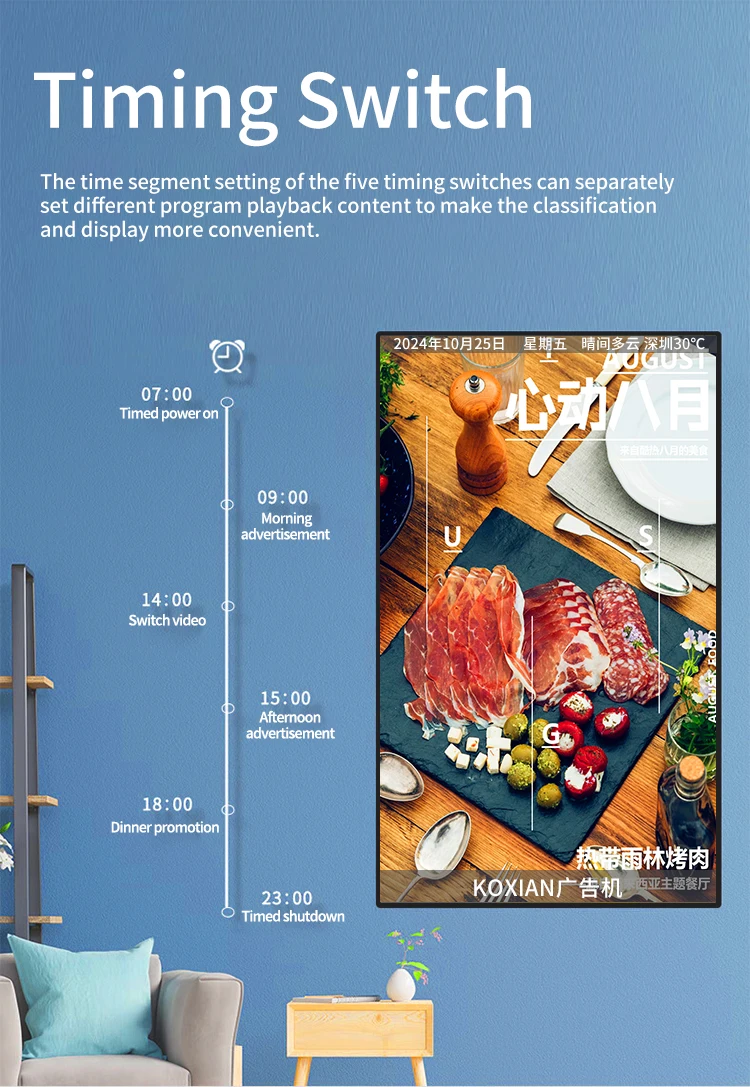 High Quality 43Inch New Style Touch Screen Digital Signage Commercial Indoor Wall Hanging Advertising Machinew With Bracket