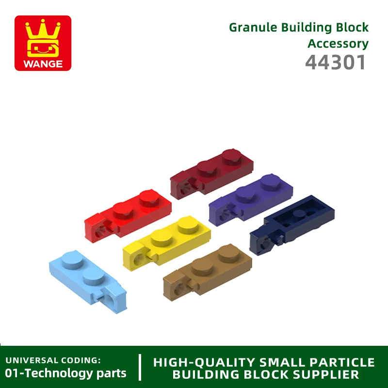 20Pcs/lot 44301 1x2 Hinge Plate Buckle Block Moc Color Accessories Compatible with Bricks DIY Children's Toy Assembly Gift