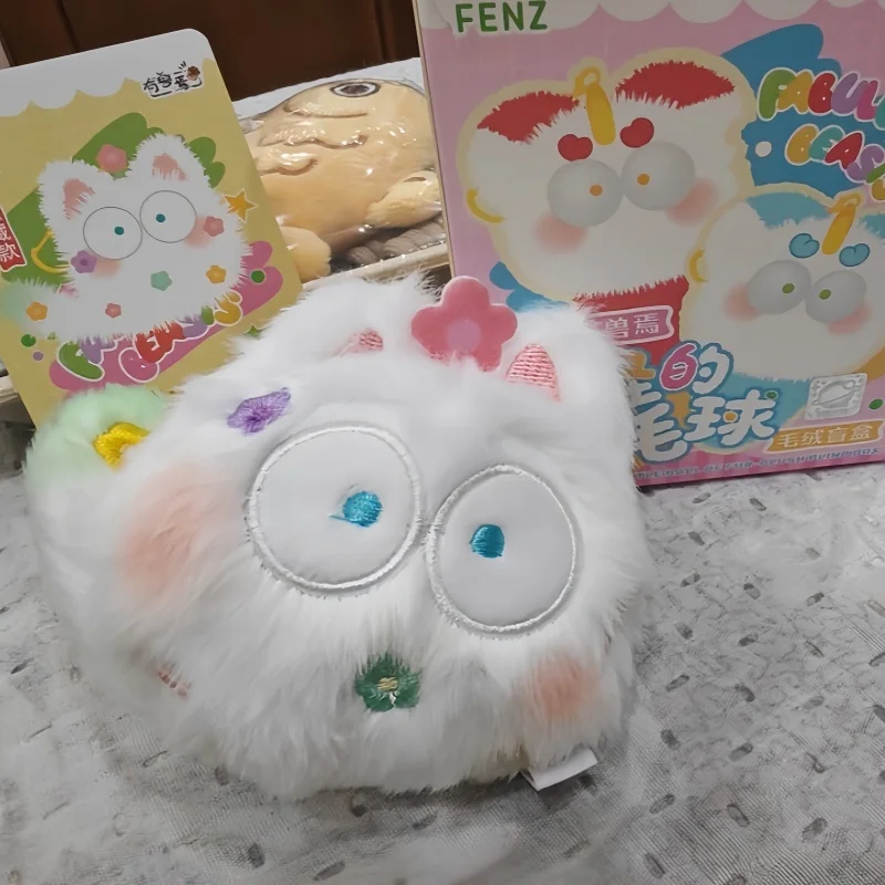 

Fenz Genuine Fabulous Beasts Weird Little Hairball Series Blind Box Cute Plush Anime Pendants Doll Cartoon Kids Birthday Gifts