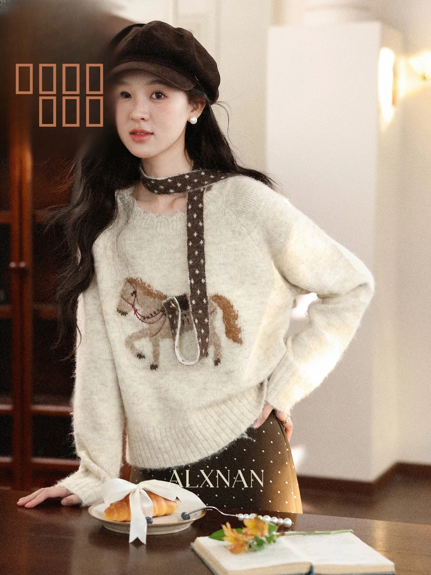

Ele Gold-Le Patterned Loose Knitted Sweater round Ne Long Sve Women's Autumn Winter Lazy Faion Top