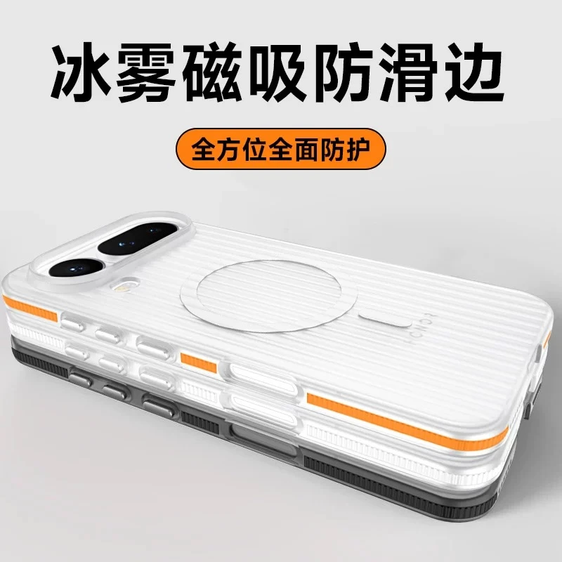 Magnetic Case For H…