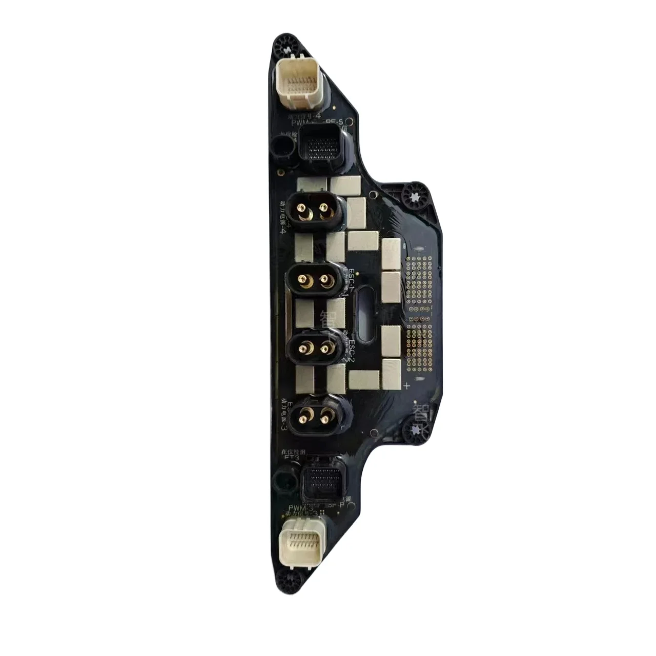 配電盤 DJI T40 Agras 農業ドローン植物保護修理部品 UAV アクセサリー