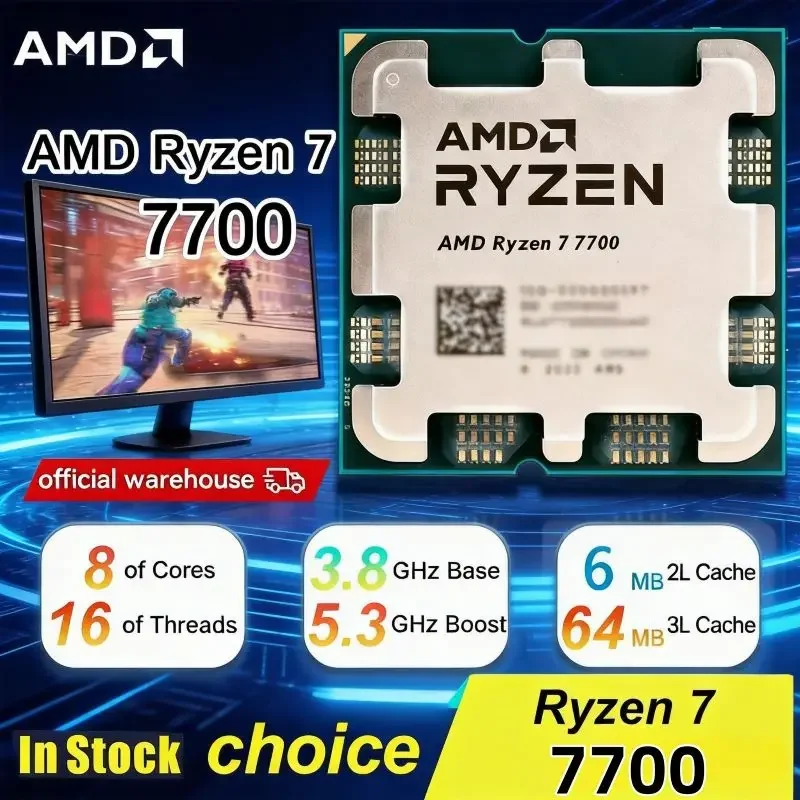 AM5 Compatible Unlocked Processor AMD Ryzen7 7700, 8Core16Thread, 5.3GHz High Speed Desktop CPU Unpackaged Without Retail Box