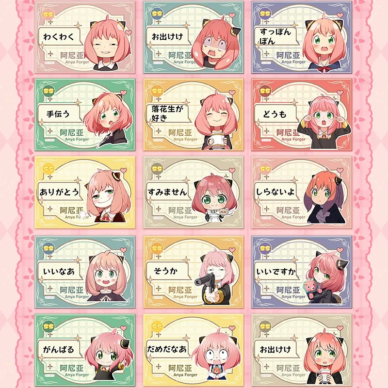 New SPY FAMILY Card Twilight Yor Forger Anya Forger WR Anime Character Collection Cards Kids Toys Gifts