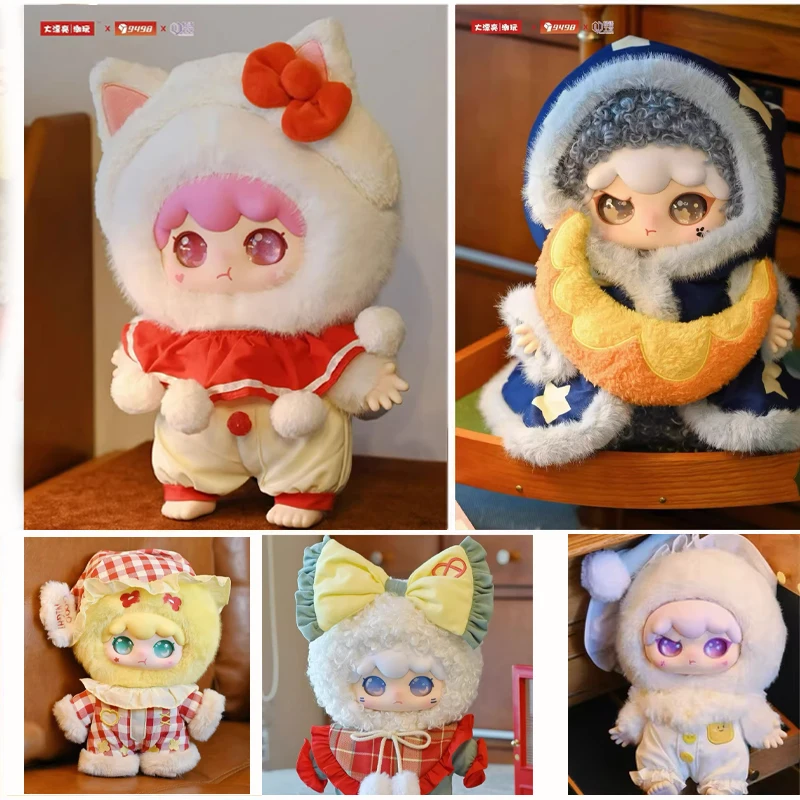 

Виниловая плюшевая пижама Kimipapa, глухая коробка, 400%, модная игрушка, диван, мягкая подушка, милые куклы-сюрприз, загадочный подарок для украшения комнаты