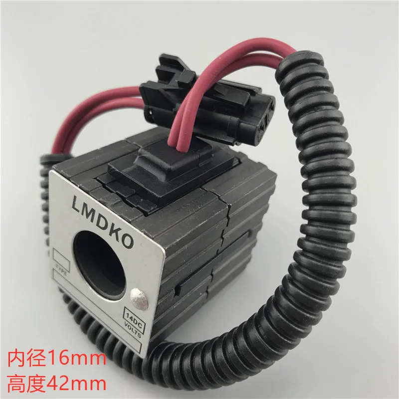 For LMDKO XCMG excavator for Ward for Lovol for Sany for JCM for Shanhe intelligent pilot safety lock solenoid valve coil 12 24V