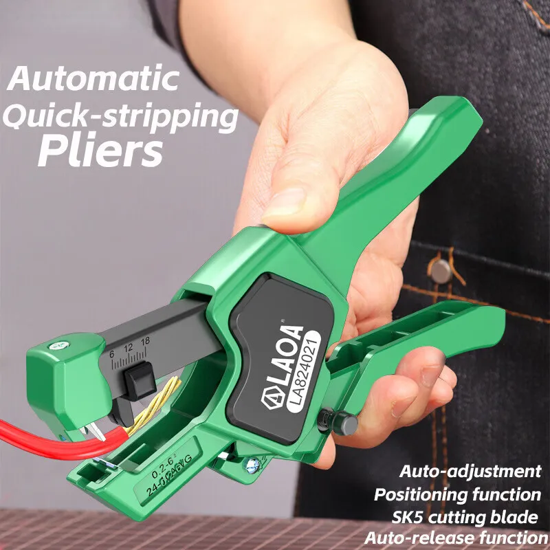 LAOA Multifunctional Pliers, Strippers, Wire Cutters, Optical Fiber Wire Cutters, Curved Shank Wire Strippers