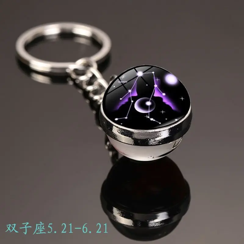 Twelve Constellations Starry Sky Keychain Pendant Male Female Personalized Keychain Cute Couple Style Student Gift