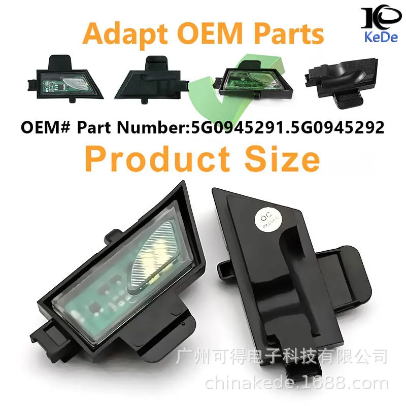 Suitable for Volkswagen Golf 7 7.5 rearview mirror light LED rearview mirror light Volkswagen Touran