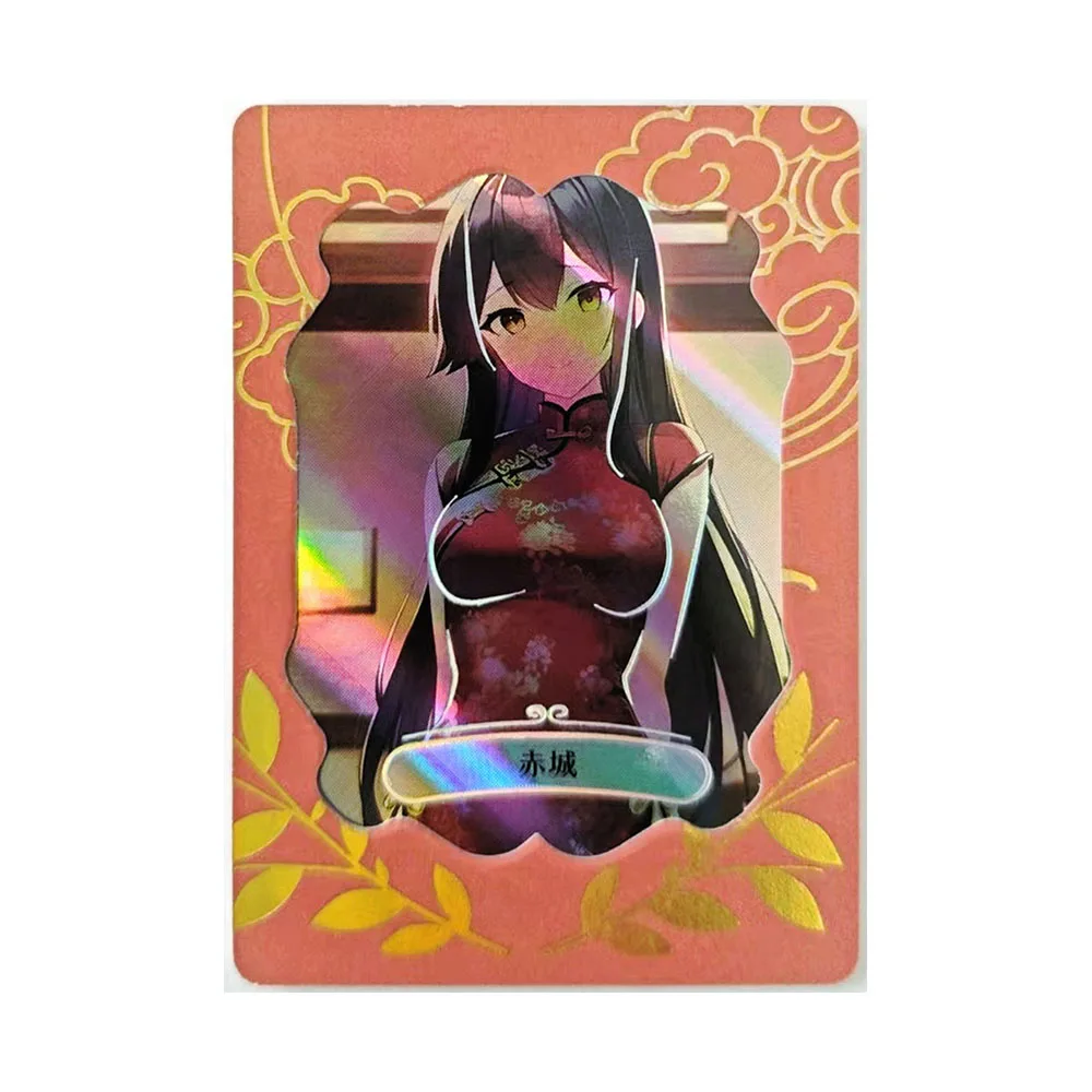 Anime Goddess Story KC Haibara Ai Zuikaku Megumin Akagi Arashi Chisato Boy Games Toys Birthday Gift Board Games Collectible Card