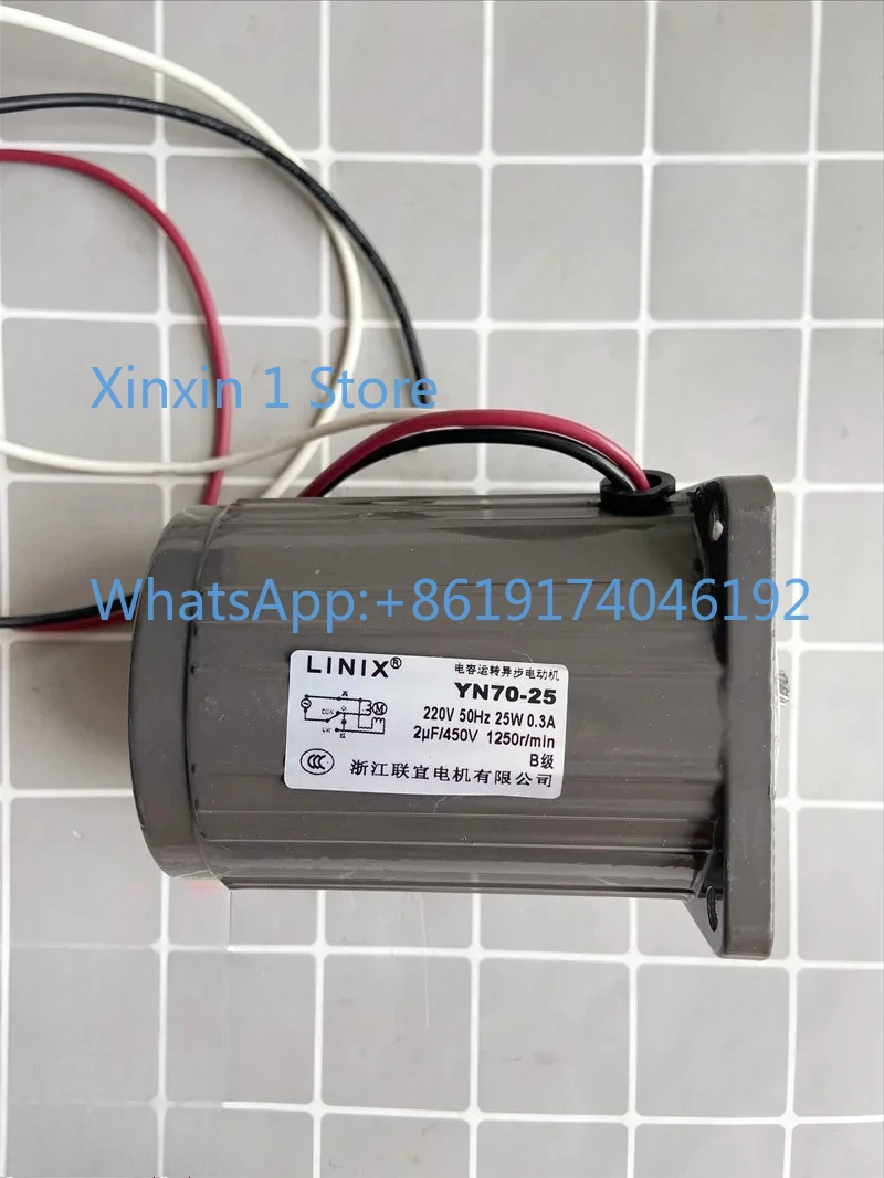 

Motor YN70-25 Single Motor 220V 25W