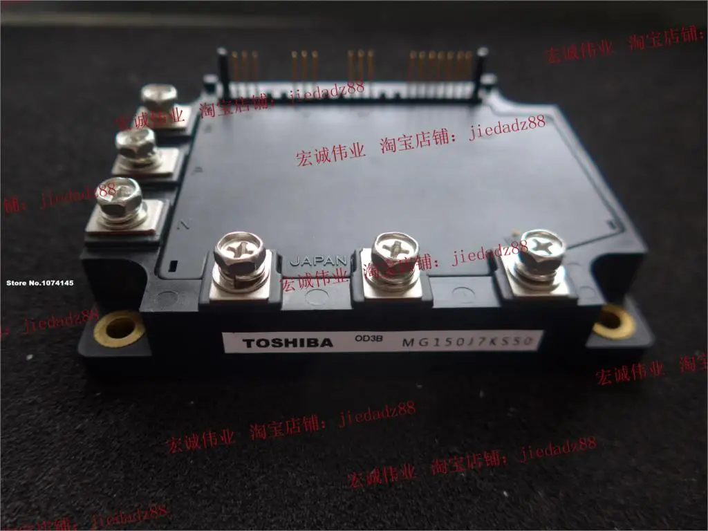 

MG150J7KS50 IGBT power module