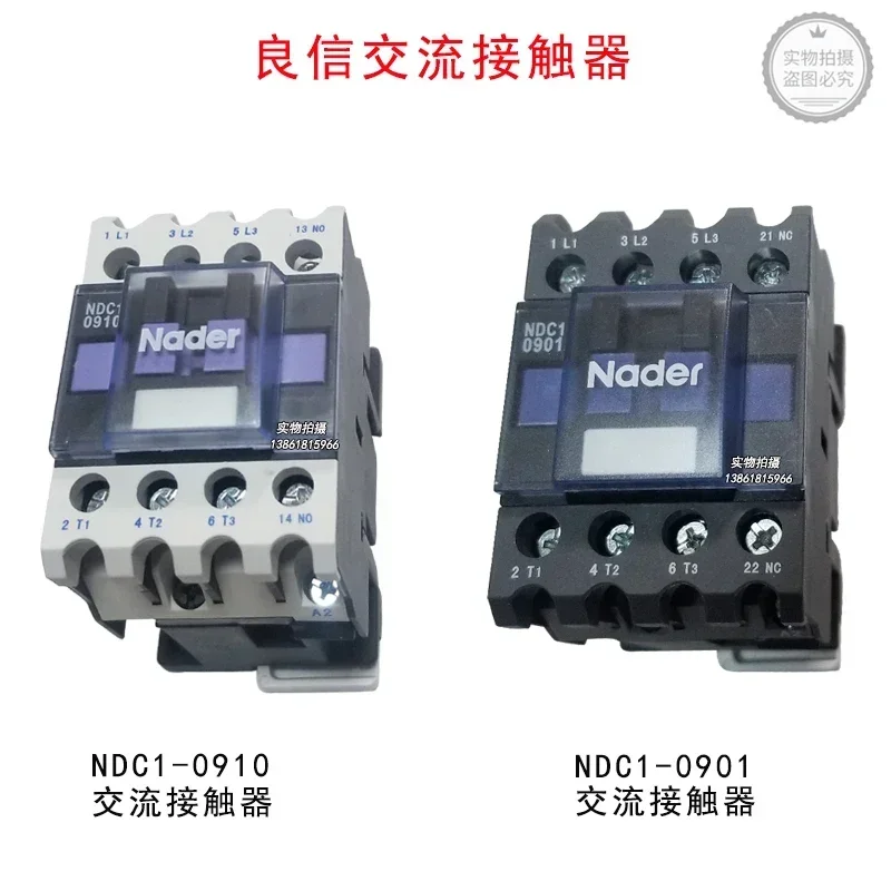 Nader Contactor NDC1-0910/NDC1-0901