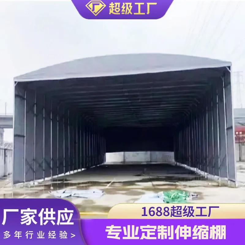 مظلة كهربائية سقف معلق تلسكوبي علوي، مظلة لوجستية متنقلة، مظلة مركبة كهربية تعمل بالدفع والسحب #3