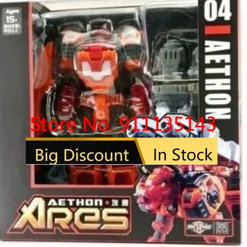 

Tfc Aethon 04 In Stock