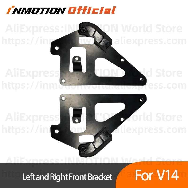INMOTION V14 Left and Right Front Bracket (Including Foot Brace) For Electric Unicycle Accessories