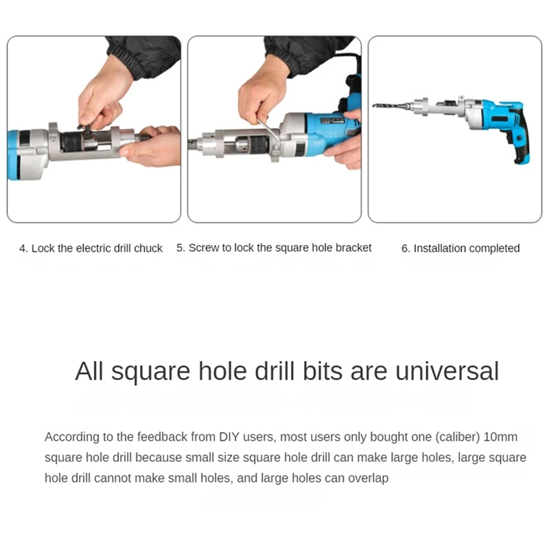 Square Hole Drill Bit Adapter Drill Bit Fixing Bracket Attachment Joint Mortiser Bit For Hand Electric Drill