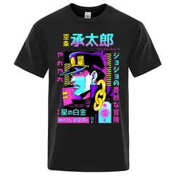 Fashion Jojo Bizarre Adventure T Shirt Men Women Short Sleeve Vaporwave Aesthetic Jotaro T-shirt Cotton Kujo Manga Tee Clothing