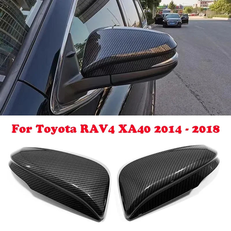 

Для Toyota RAV4 2014 2015 2016-2018 крышка зеркала заднего вида накладка из углеродного волокна цвет хром аксессуары для стайлинга автомобилей