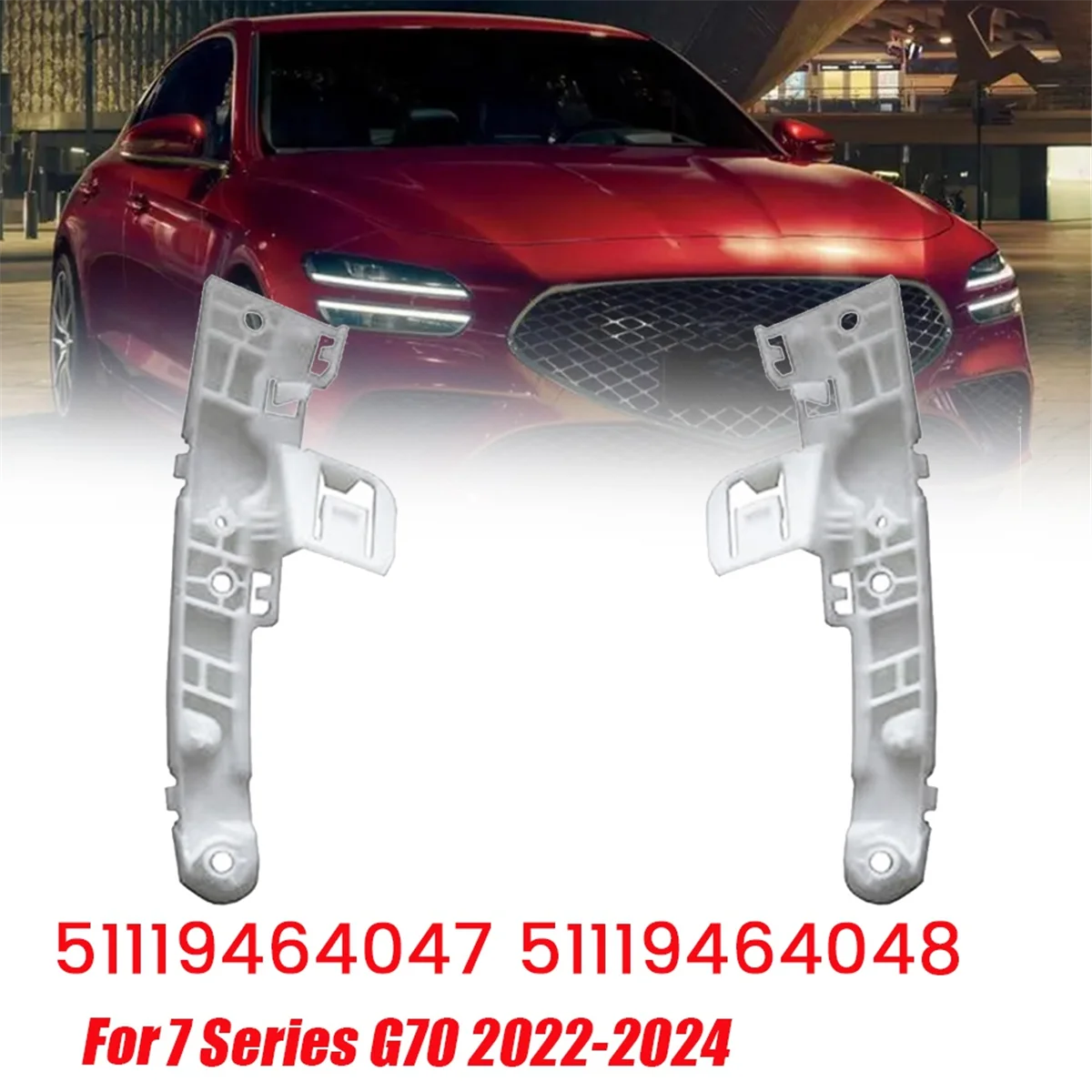 1Pair Front Bumper Guide Upper Bracket Piece for BMW 7 Series G70 2022-2024 51119464047 51119464048 Bumper Fixing Clip