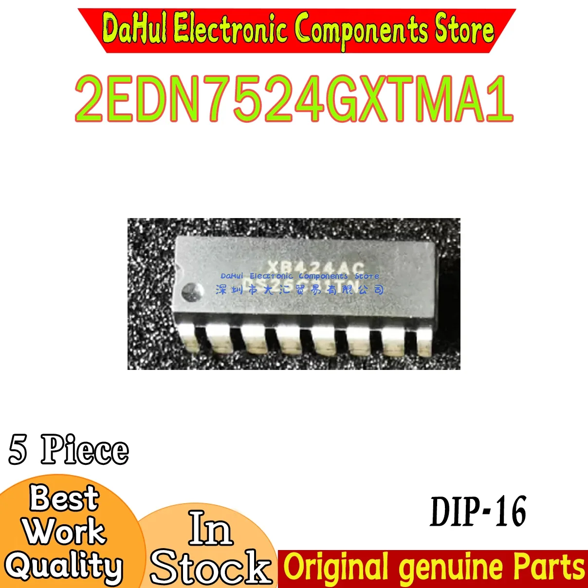 (5piece)100% New DS26C31TN DS26C31 DIP-16