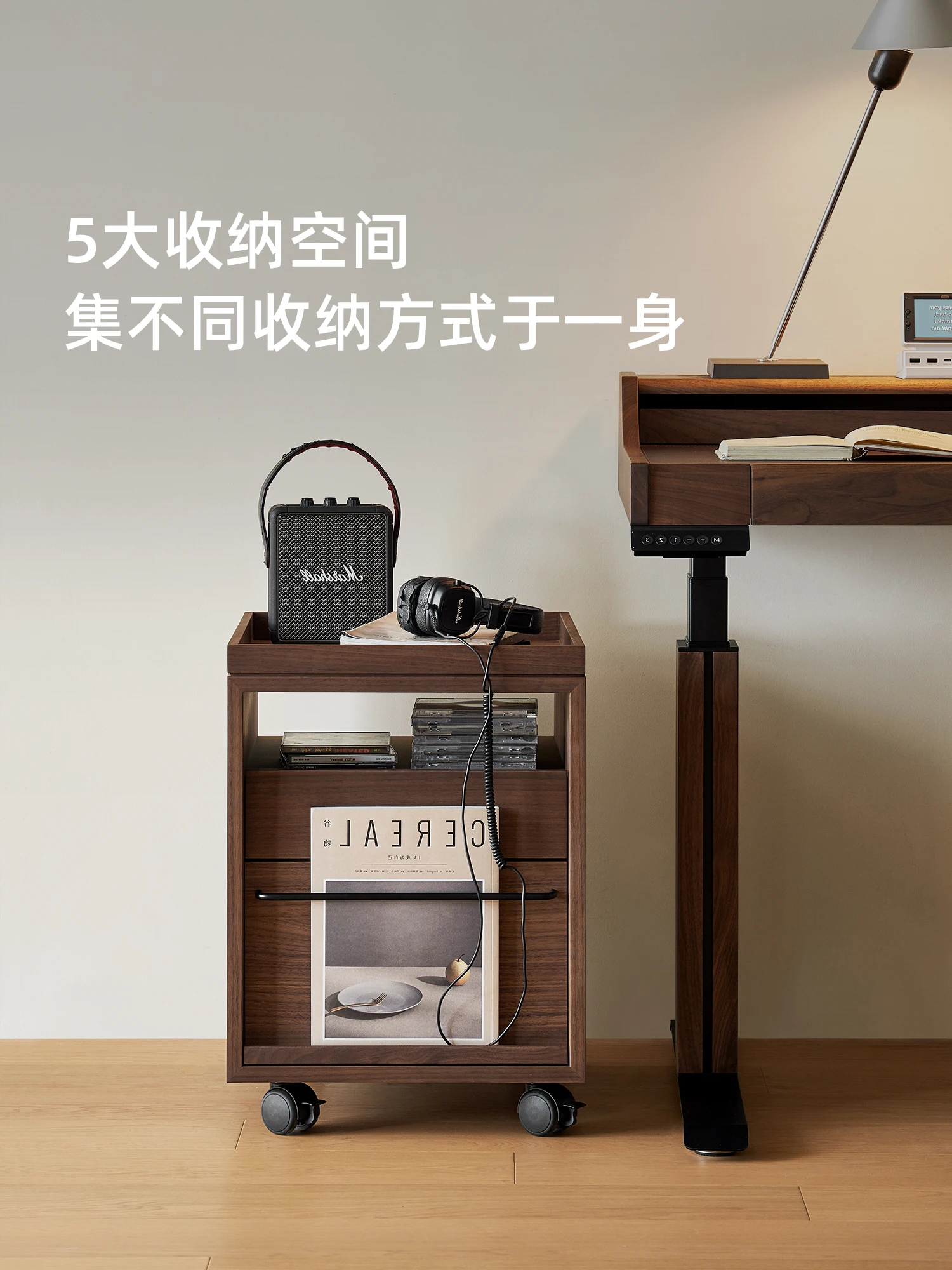 خزانة جانبية متحركة مجانية أريكة مكتب مكتب أمريكا الشمالية الجوز الأسود خشب متين خزانة P