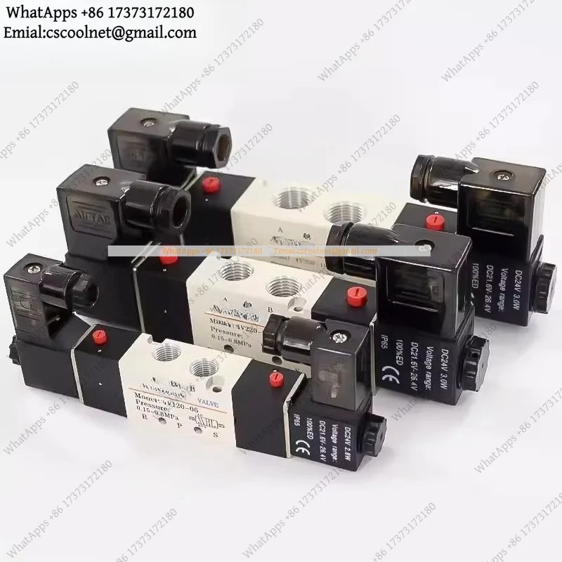JS01 4V120-06 4V220-08 4V320-10 4V420-15 Solenoid Valve 2 Position 5 Way Reversing Air Valve 12V 24V 110V 220V Pneumatic Parts